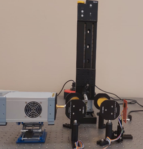 Terahertz Imaging